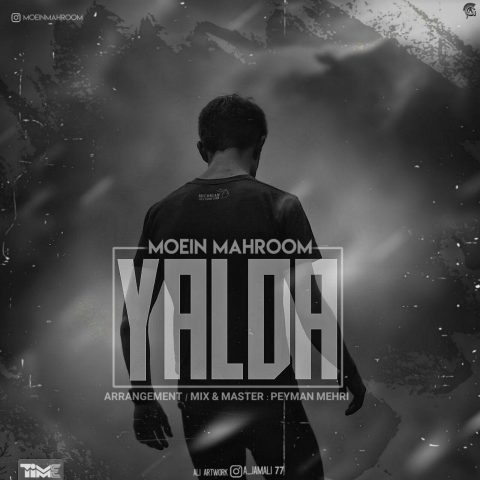 میلاد راستاد یلدا