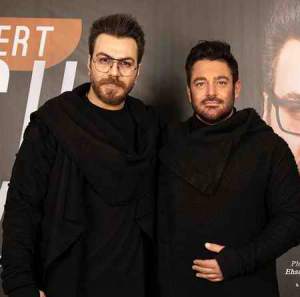 کد پیشواز دلم هوس کرده از گرشا رضایی 