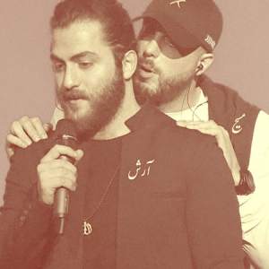 کد پیشواز آرومه دل از مسیح و آرش