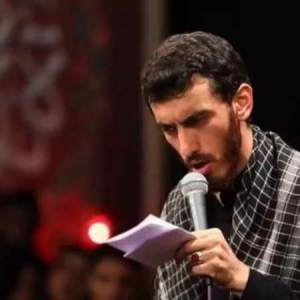 کد پیشواز دلبر دلش گرفته از مهدی رسولی