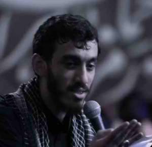 کد پیشواز سلام اولسون از مهدی رسولی