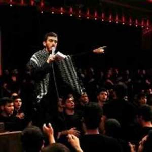 کد پیشواز سلام ای قرار دل بیقرارم از مهدی رسولی