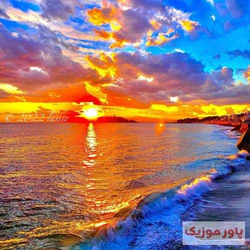  ای زما یارا زما دلدارا