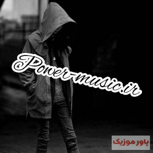  معجزه عشق تو هستی و بس دلم برات رفت