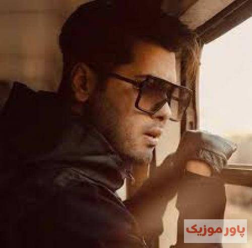 یوسف زمانی حالا که ندارمت رو چشام میذارمت