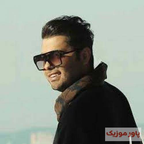 یوسف زمانی تو حق داری بری بگی نمیای