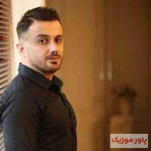 ابی عالی مه چلچلای خش خون