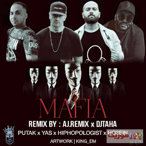 دیجی طاها و ای جی مافیا