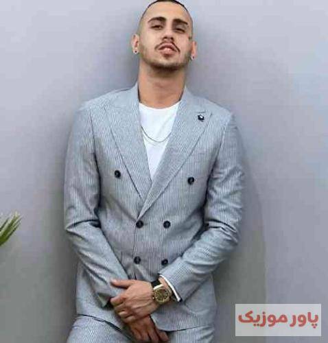 شایان یو عشق ممنوعه