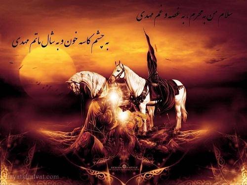 مهدی زارعی بخواب بابا