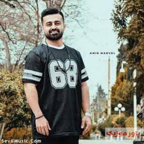 رضا علیزاده چه حیف