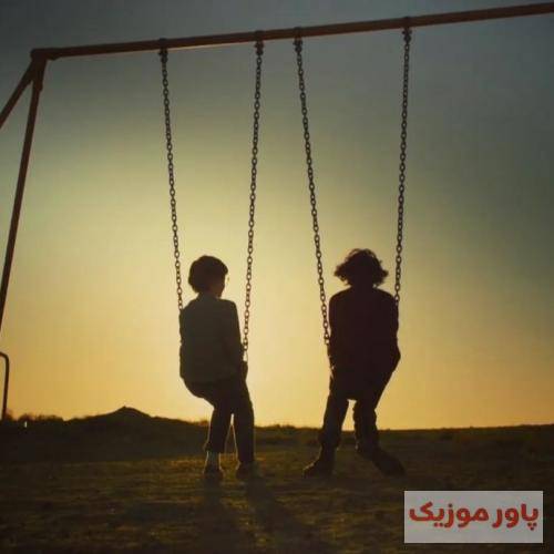  با من که پریدی تو اصن بدی ندیدی