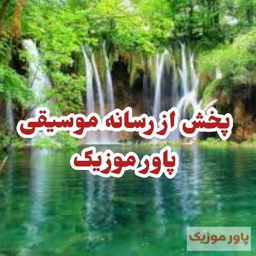 ایمانا نبودی آدم