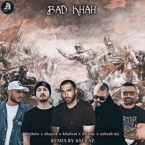 اصل رپ بدخواه