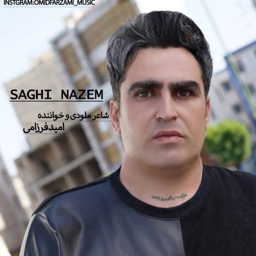 امید فرزامی عشقم کردمه خود بویده ساقی