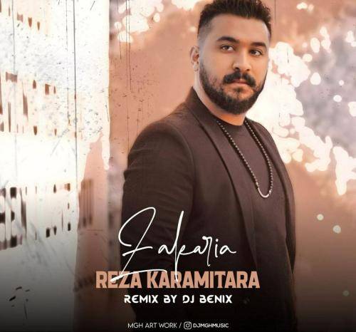 رضا کرمی تارا امشو دلتنگ دلتنگ بنگ بنگ بنگم