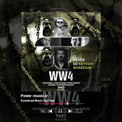 دیجی کیوان WW4