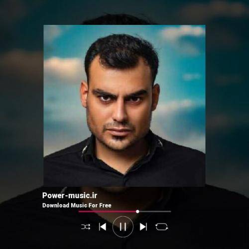 روح الله کرمی امشو و کوری چاو فلک قرص و قمر میهمانمه