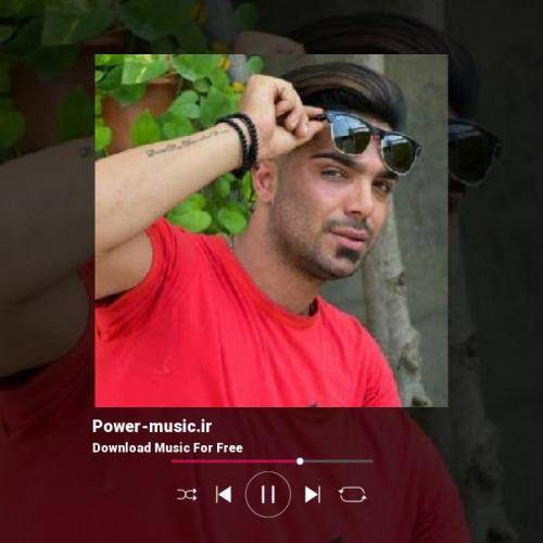 وحید فلاح بخونم شه دل خالی هاکنم مامان ته دتر بمیره