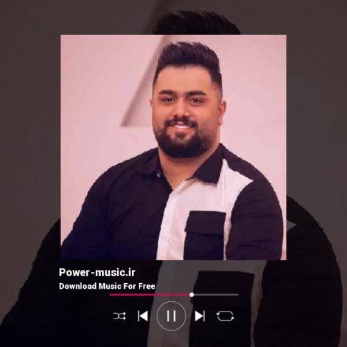 بهنام حسن زاده لیلی بهیمه از عشق مجنون ها دلبر