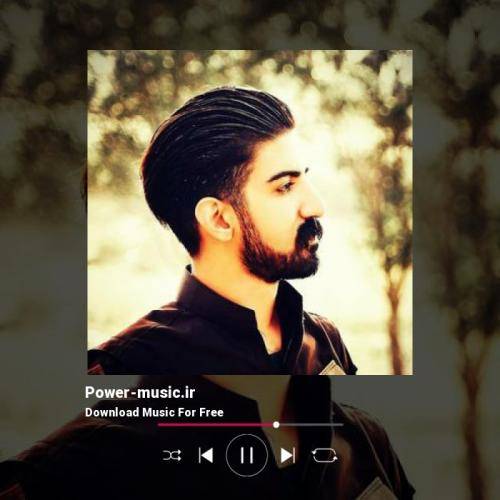 دانلود دکلمه میلاد غلامی برای نوروز و سامان یاسین