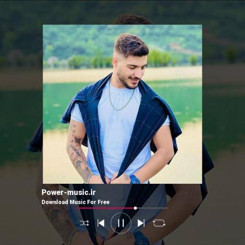 آرمین برمایه مه که قصه ای نیرم حکمم خوده