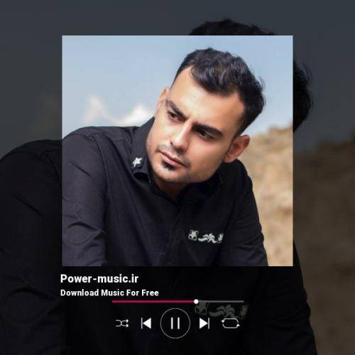 روح الله کرمی لعنت و چاویل سیه ت لعنت و ذات روزگار