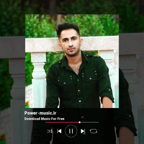 پوریا ملکی روحم چودن اسمت تیرن هر روژ ارام