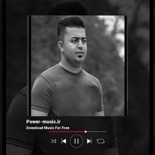 رامین نبی پور های جنگه جنگه دسته به تفنگه