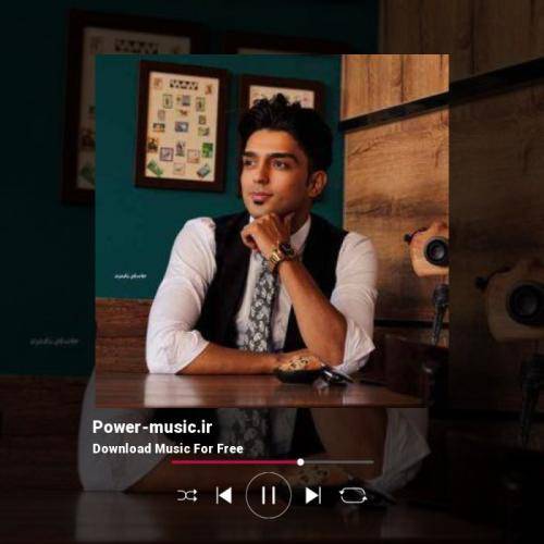 شهاب فالجی خنیلد دنیای منه مرگ مه نخن ارای