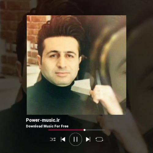 مرتضی جعفرزاده بیا دورت بگردم مهربونم غم دوریت