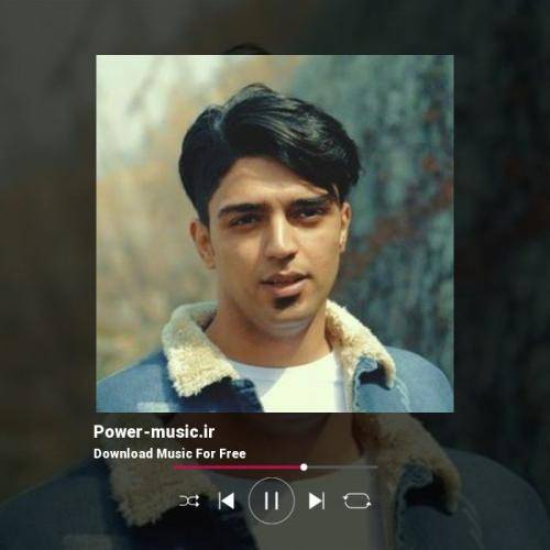 شهاب فالجی لیلی وللای صدات دلم ژیر و بان بکه