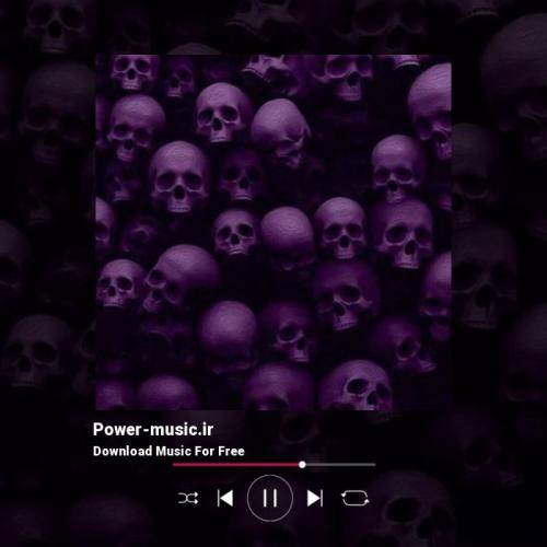 شایع و مهراد هیدن موجی