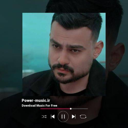 روح الله کرمی دردت له کولم لیلا غمت بارمه