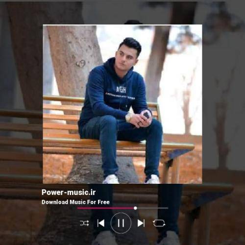 رامین کرمی تو معبود قلبمی تو خوده 365 روز سالمی