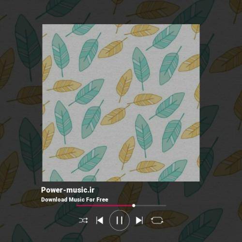 امراه گوتور بنی گیتدیغین یره