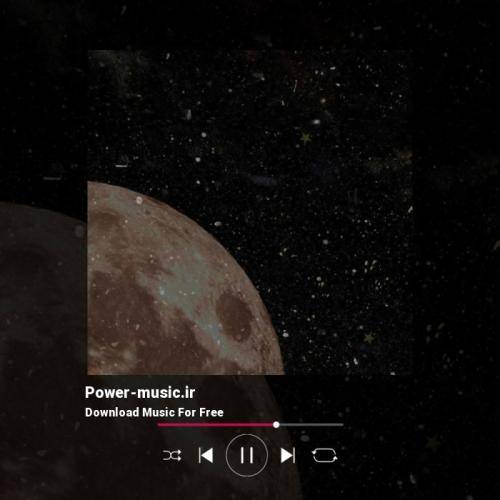 سروش فرهمند ساحل به ساحل ای ماه کامل