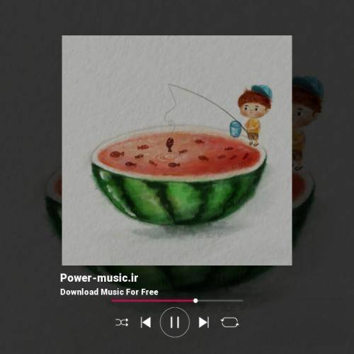 بانه شیروان Tangy