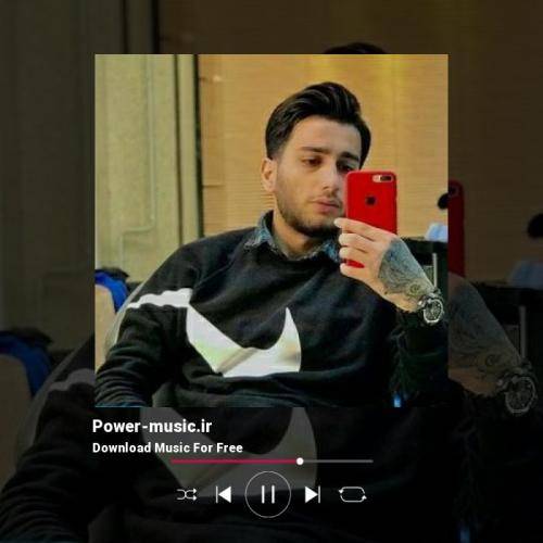 علیرضا باباجانی دره شومه زندون و ندومه چند سال بعد