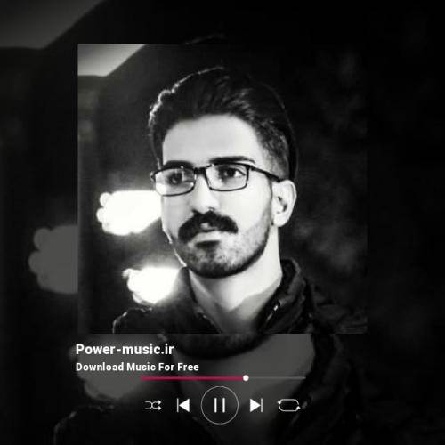 میلاد غلامی باشه تو خوبی و مه چه اگه مه گنم آخه و توچه