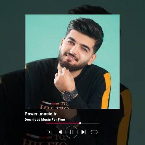 علی آردین پیمان آدیداس