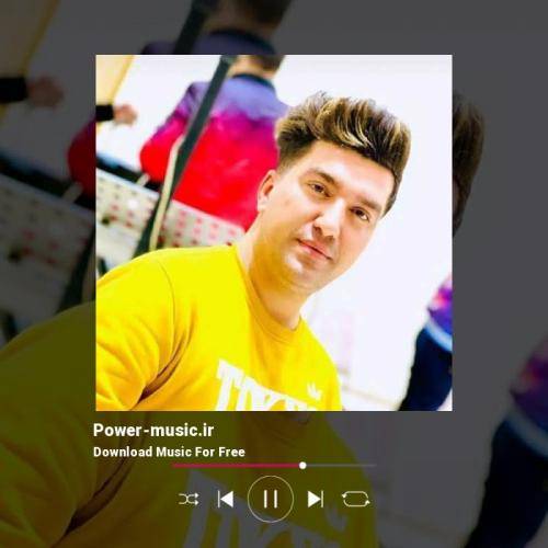 سجاد فرهادی کاری که با دلم کردی