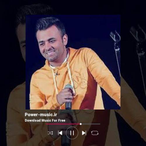 میثم ابراهیمی چشای خوشگلتو برم کوبیده میخشو تو دلم