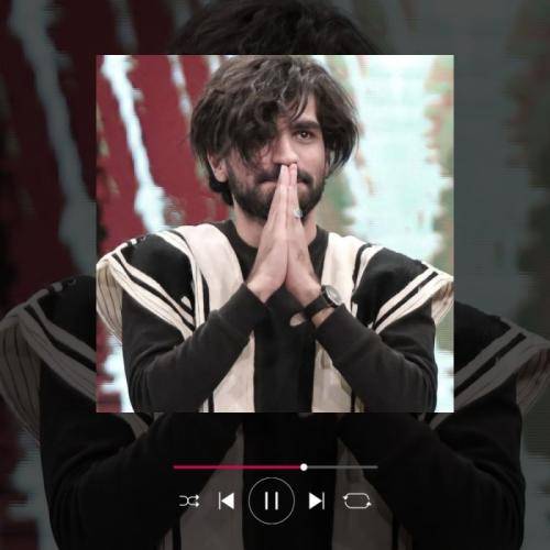 عرفان طهماسبی گو باتو چه کنم تا تو شوی هم درد من