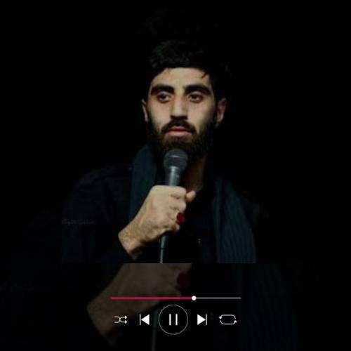 رضا نریمانی من عبدالله ام