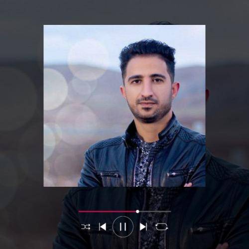 پوریا ملکی اگه روژی یادم بکی قول دم که آغوشم وا کم