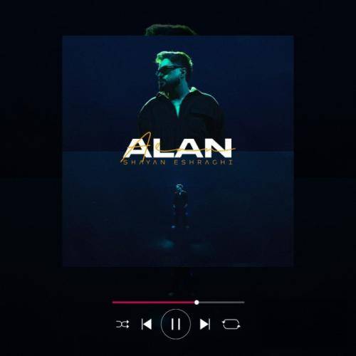 شایان اشراقی الان