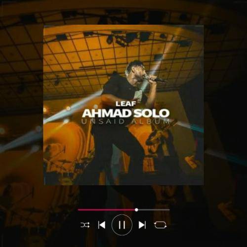 احمد سلو برگ