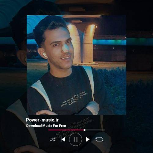 پیام عباسی قرص شب