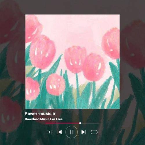  سلطون علی تو روغن همش در انتظاره اینستایی با گیتار